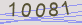 AntiSpam code